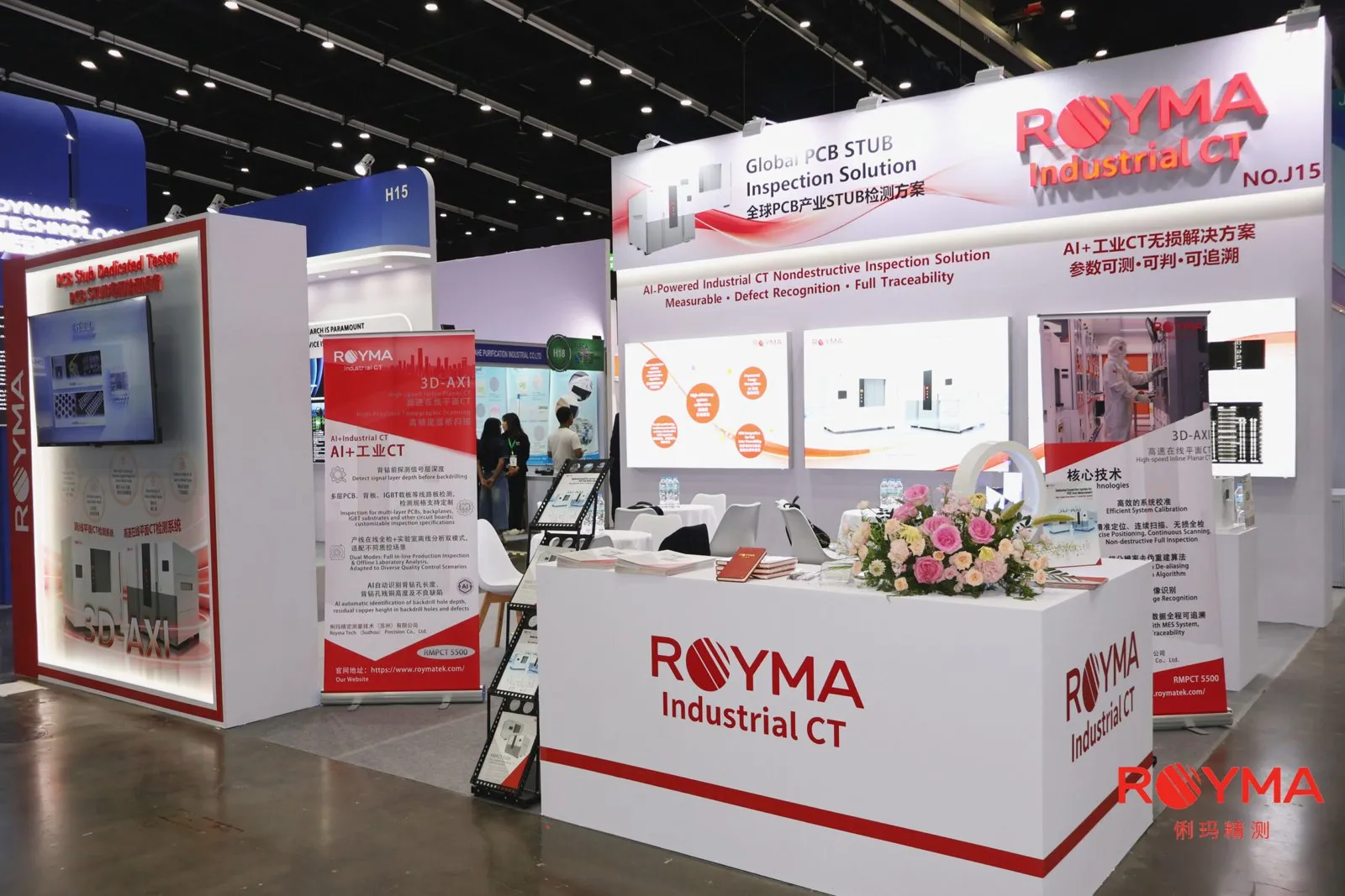 Royma Industrial CT booth at THECA 2026 in Bangkok