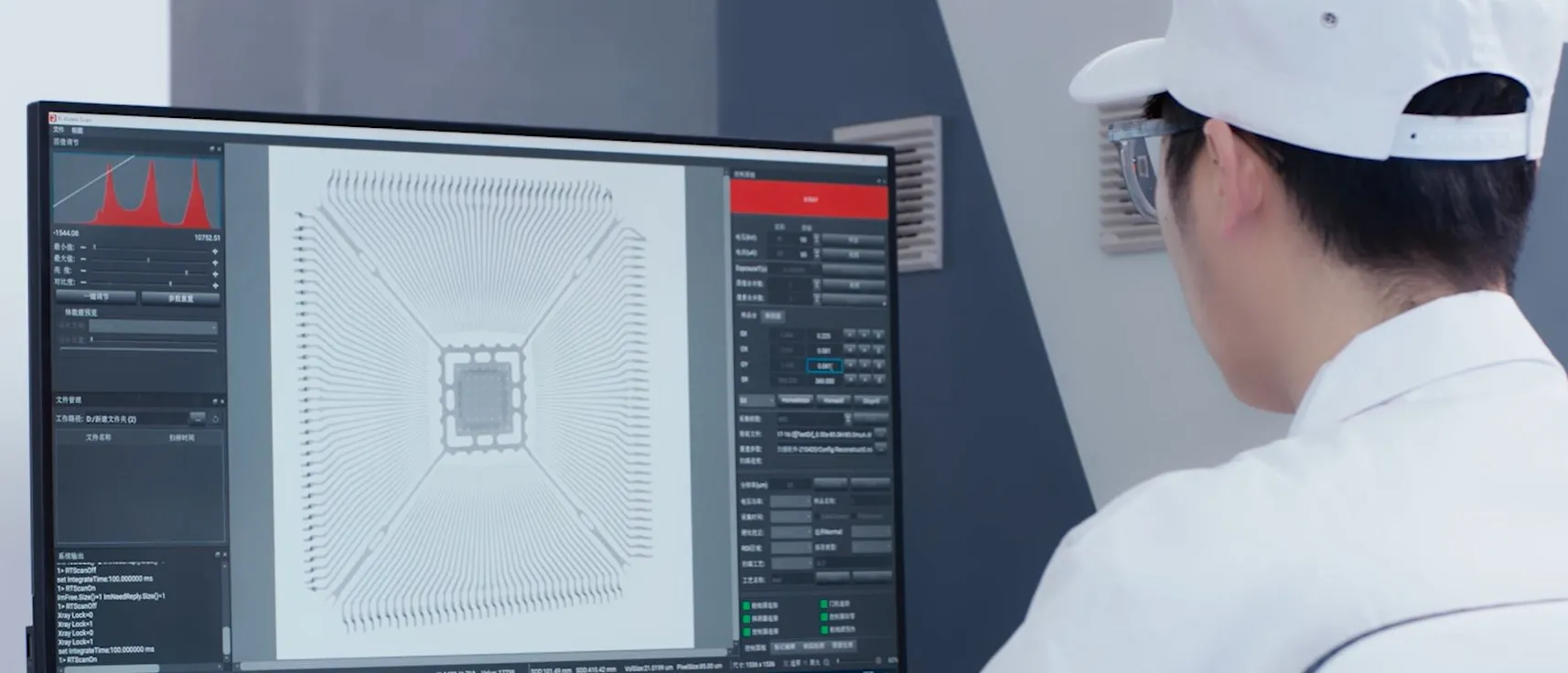 Engineer evaluating the X-ray image of an electronic package