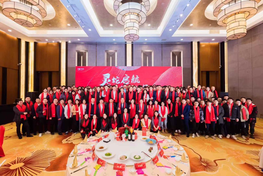 微信图片 20250118120357